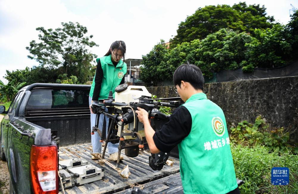 金沙国际唯一官网
